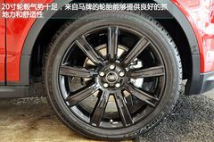 私人定制限量—圣诞典藏版极光实拍图解