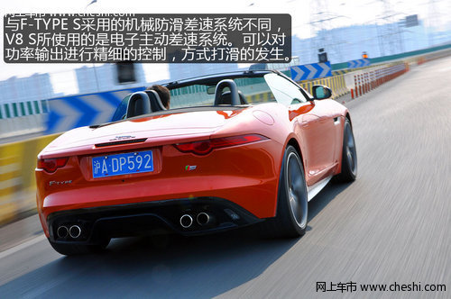 性感到暴力的升级 试驾捷豹F-TYPE V8 S