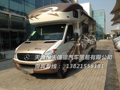 奔驰斯宾特24J 升级改装私人定制版房车