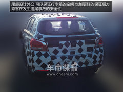 尾部线条流畅 宝骏630两厢最新谍照曝光
