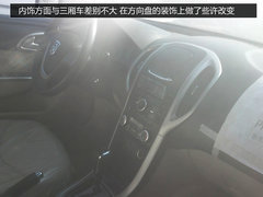尾部线条流畅 宝骏630两厢最新谍照曝光