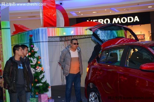 广汽丰田致炫Yaris L大庆万达上市发布会