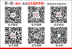 汕头福和奇瑞购瑞虎5可享五重感恩礼遇