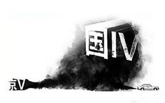 采购服务趋理性 2013年中国汽车市场回顾