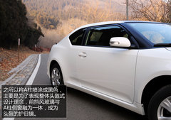 差不多先生 试驾丰田轿跑车2014款杰路驰