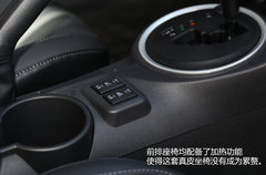 差不多先生 试驾丰田轿跑车2014款杰路驰
