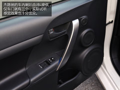 差不多先生 试驾丰田轿跑车2014款杰路驰