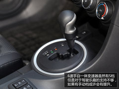 差不多先生 试驾丰田轿跑车2014款杰路驰