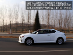 差不多先生 试驾丰田轿跑车2014款杰路驰