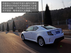 差不多先生 试驾丰田轿跑车2014款杰路驰