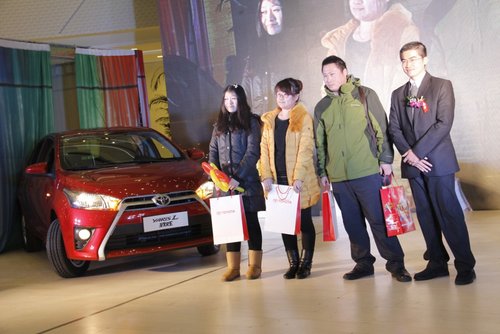 “新时代 我主唱”丰田Yaris L致炫哈尔滨上市