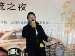 “奥迪Q3好声音”海选最后三强产生