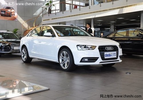 鄂市奧迪A4L購車最高優(yōu)惠5萬 現(xiàn)車充足