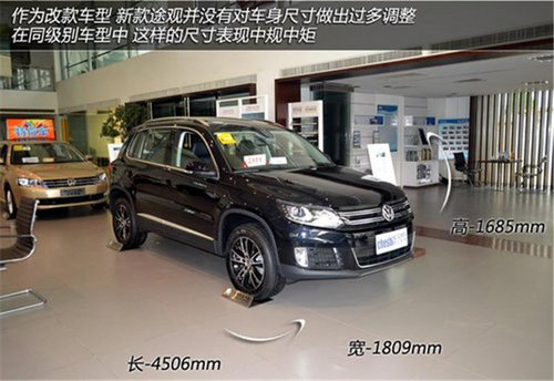 20万元能买什么SUV 四款热门合资SUV车型推荐