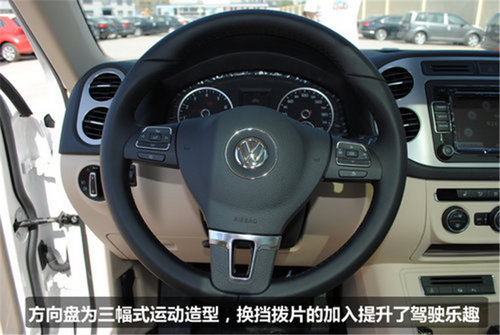 20万元能买什么SUV 四款热门合资SUV车型推荐