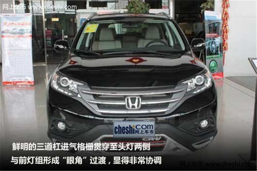 20万元能买什么SUV 四款热门合资SUV车型推荐
