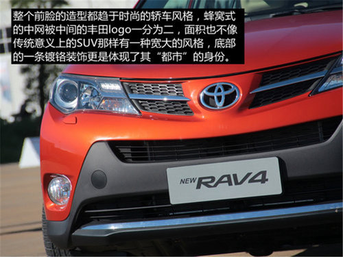 20万元能买什么SUV 四款热门合资SUV车型推荐