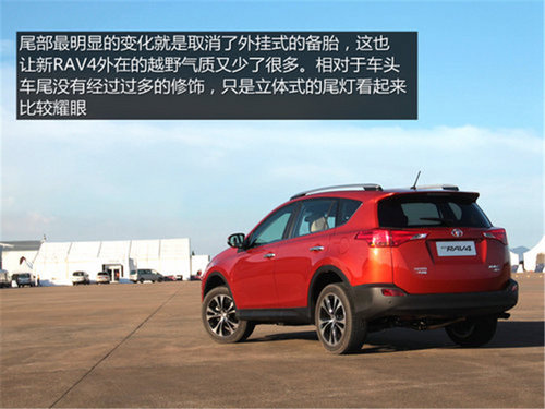 20万元能买什么SUV 四款热门合资SUV车型推荐