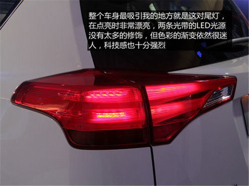 20万元能买什么SUV 四款热门合资SUV车型推荐