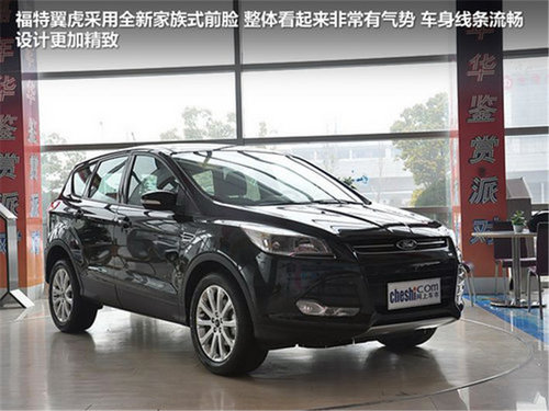 20万元能买什么SUV 四款热门合资SUV车型推荐
