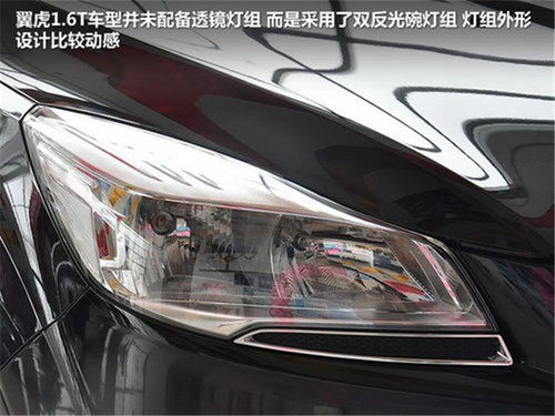 20万元能买什么SUV 四款热门合资SUV车型推荐