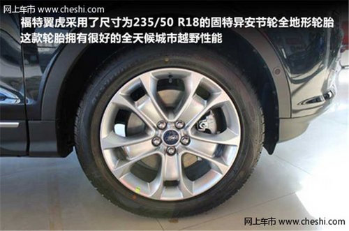 20万元能买什么SUV 四款热门合资SUV车型推荐