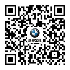 个性 颠覆 瑞安宝隆创新BMW3系GT热销中