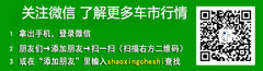 雾霾天持续 每年换两次空调滤清器保健康