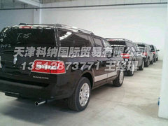 林肯领航员  尊贵现车时代气质钜惠秒杀