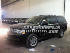 林肯领航员  尊贵现车时代气质钜惠秒杀