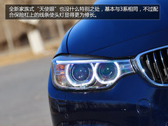宝马428i豪华设计套装
