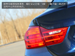 宝马428i豪华设计套装