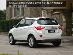 自由自在随时CALL 试驾2014款长安CS35
