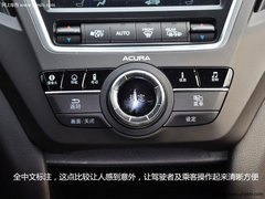 讴歌Acura深圳顺通发罗湖展厅盛大开业