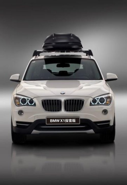 保定轩之宝BMW X1冬日自由季 逐悦出行