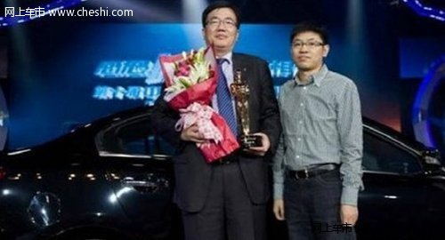 广汽传祺荣获“最佳中国汽车品牌”大奖
