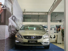 烟台富豪沃尔沃S60L上市发布会圆满结束