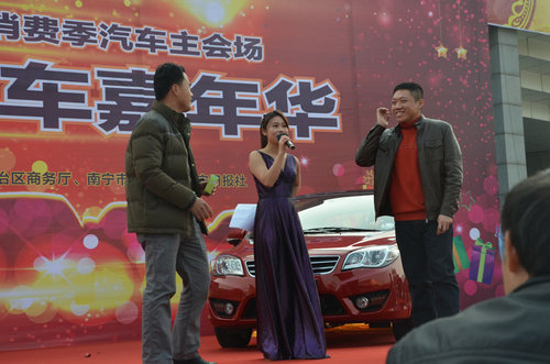 东南V6菱仕1.5T南宁汽车嘉年华车展上市
