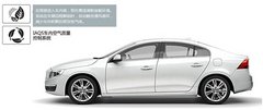 汕头恒康购全新沃尔沃S60L获新年大礼包