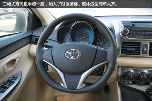 别具匠心 Yaris L致炫济南静态实拍