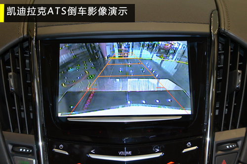 运动中型车 实拍凯迪拉克ATS 28T领先型