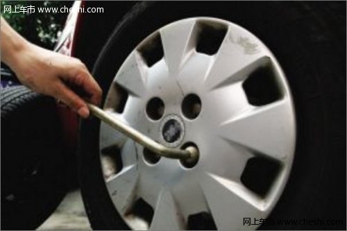 轮胎检修