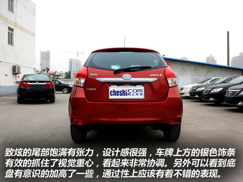 精彩的蜕变 网上车市实拍丰田YARiS L致炫