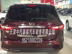 英菲尼迪JX35現(xiàn)車最低價格  你值得擁有