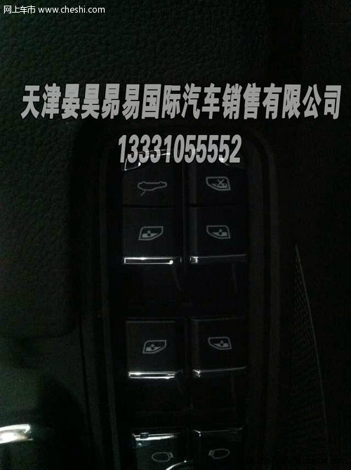 2014款保时捷卡宴天津现车 促销仅109万