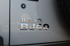 新时代·新符号 邢台北京汽车-BJ40实拍