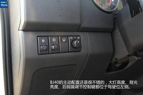 新时代·新符号 邢台北京汽车-BJ40实拍