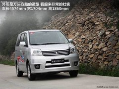 又到回家返乡时 10万元紧凑MPV横向对比