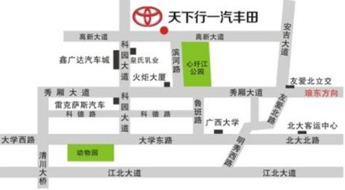 天下行丰田11/12新年买新车  马上有‘金’喜