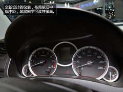 定名为速翼特 雨燕运动版1月18日上市